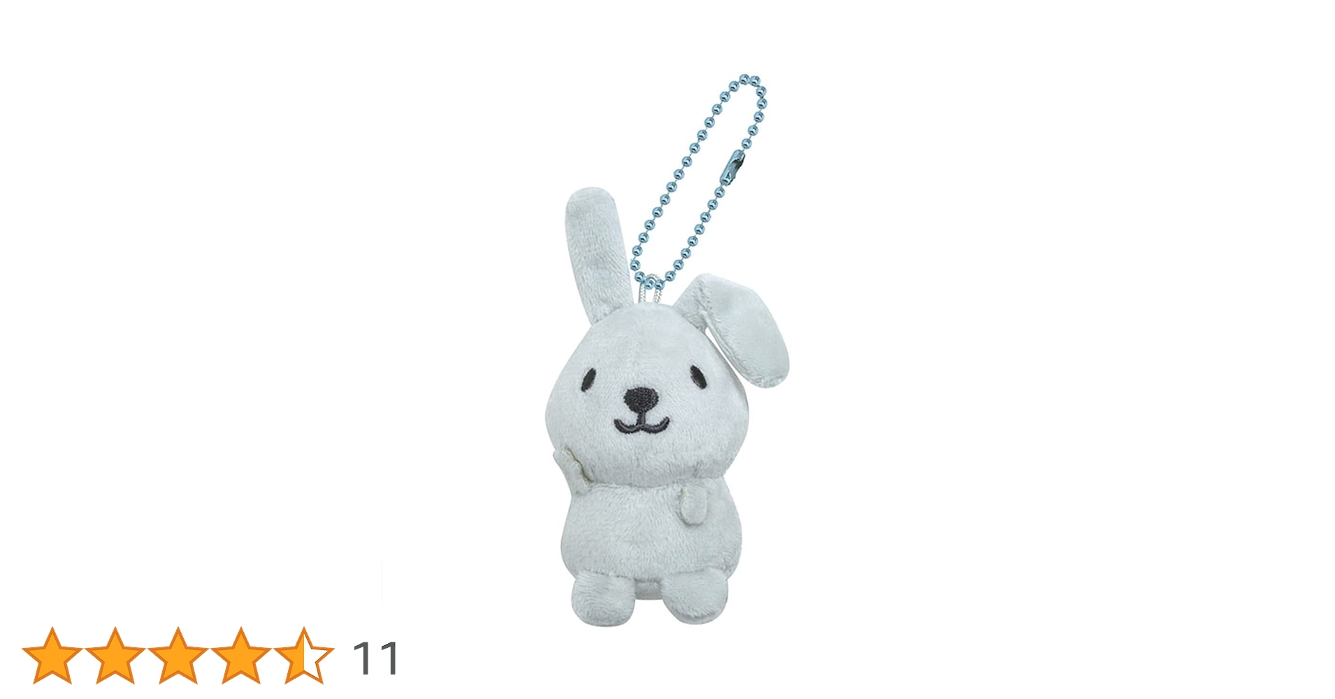 Amazon.co.jp: ケイカンパニー ラヴィット！ ラッピー ボールチェーン